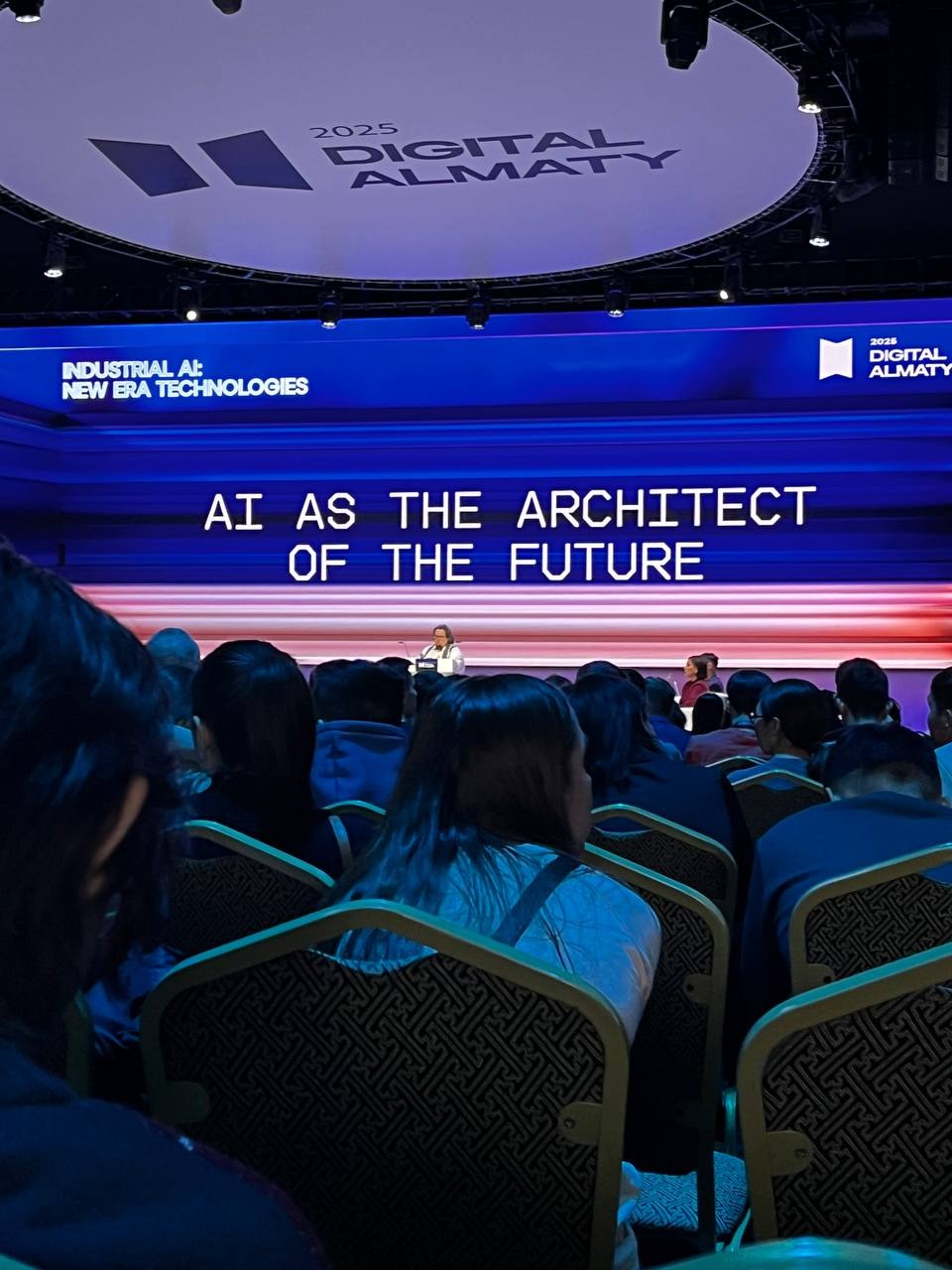 Panel discussion at Digital Almaty 2025
