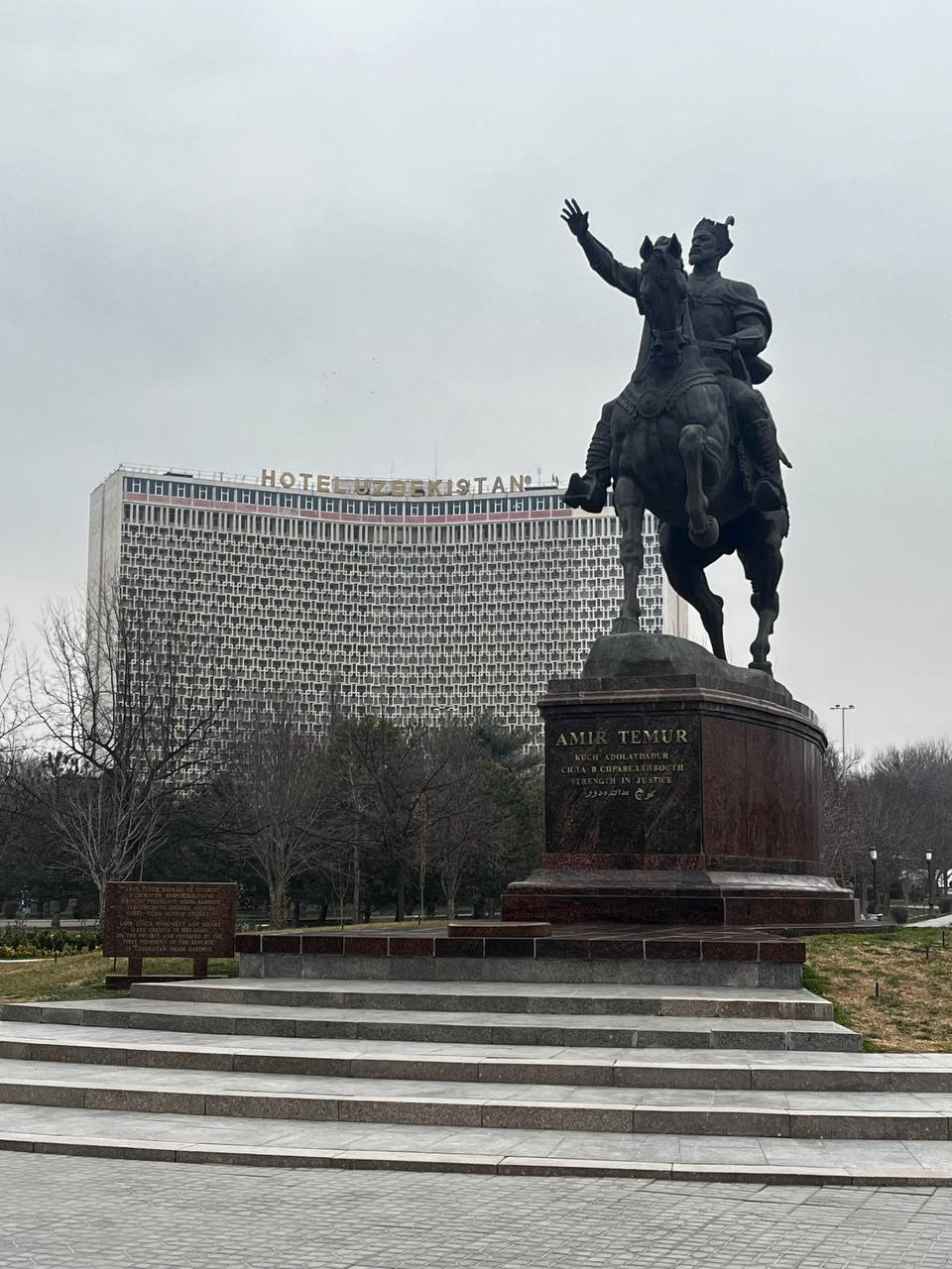 Amir Temur Square in central Tashkent, Uzbekistan.